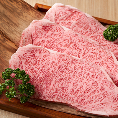 Hida beef for shoulder loin steak