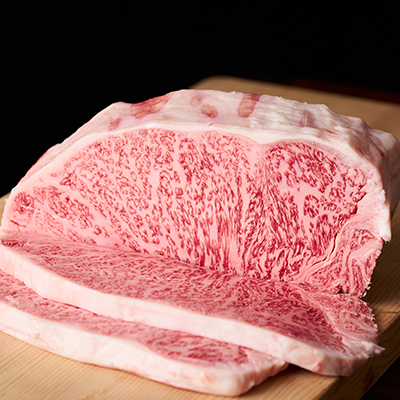 For Hida beef loin steak