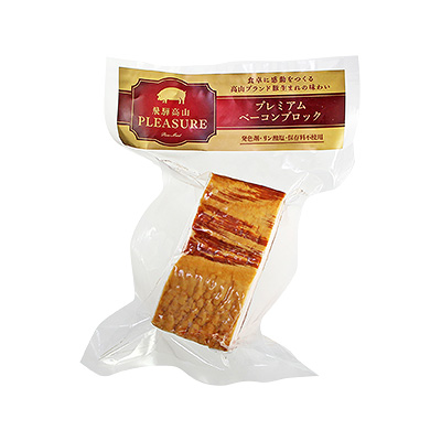 Premium bacon block by half size (vacuum)