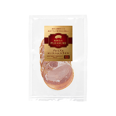Premium loin ham slice