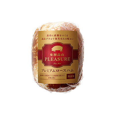 Premium loin ham (block)
