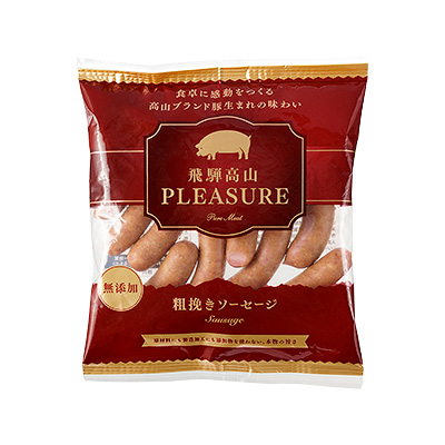 Coarsely ground sausage (pillow)